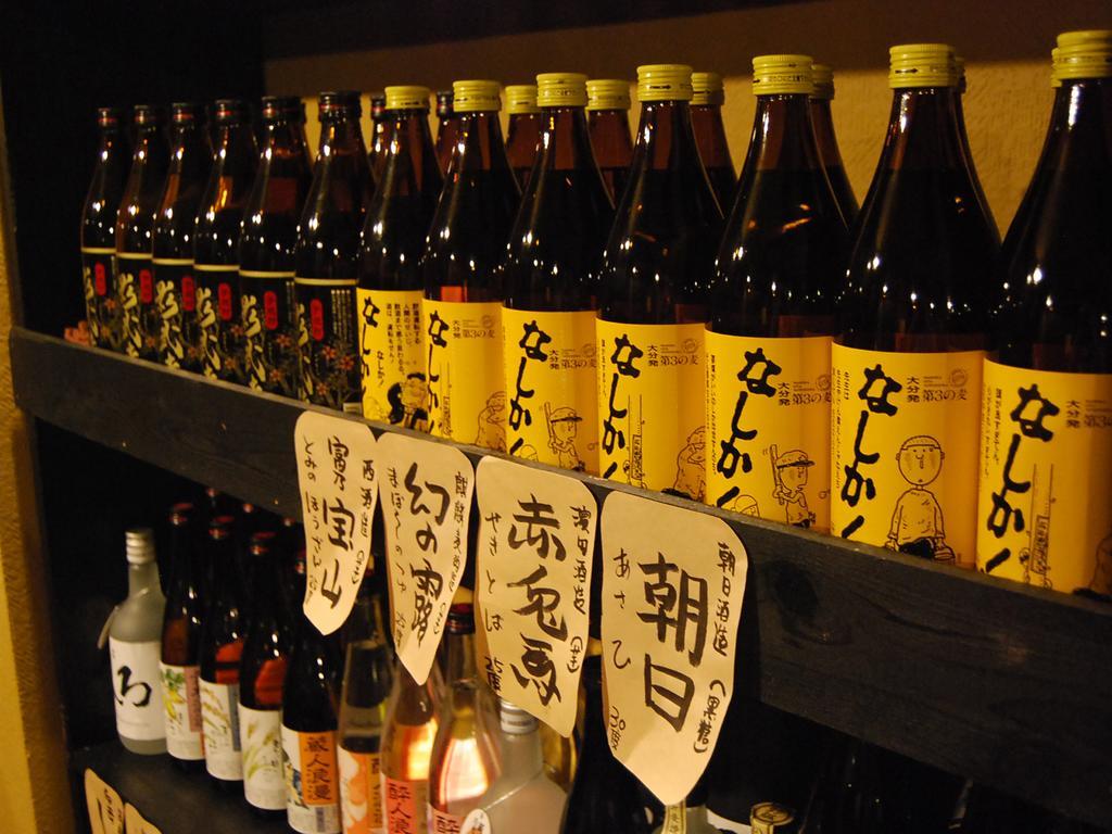 Oyado Miyako Hotel Yufuin Luaran gambar