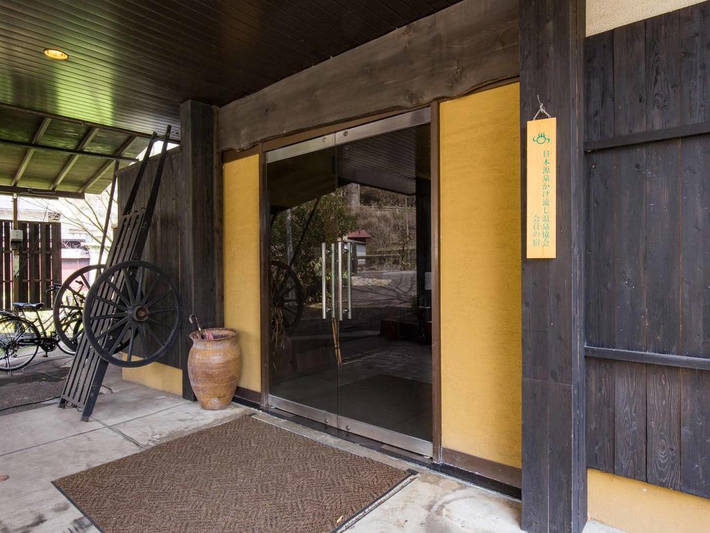 Oyado Miyako Hotel Yufuin Luaran gambar